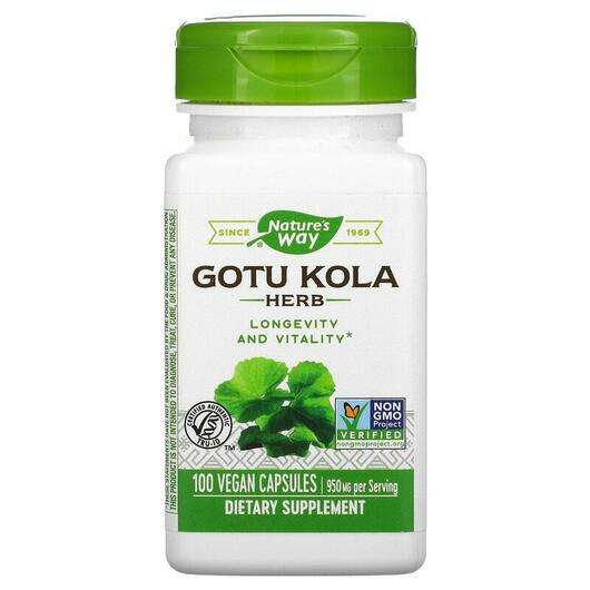 Основне фото товара Nature's Way, Gotu Kola Herb 475 mg, Готу Кола 475 мг, 100 капсул