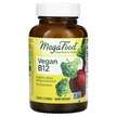 Vitamin B12 Vegan, 30 Tablets