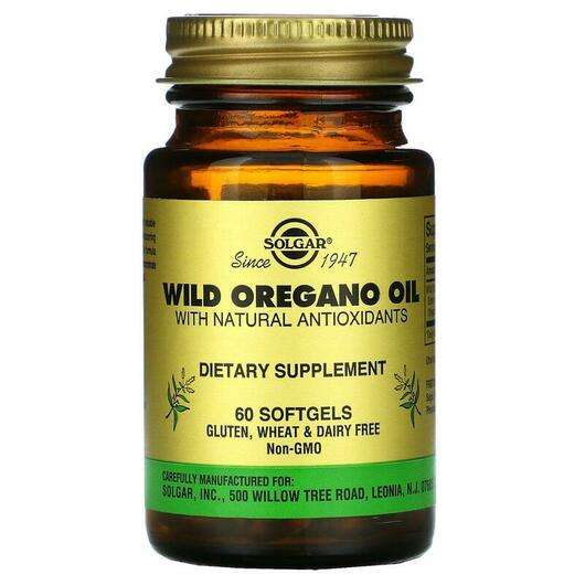 Wild Oregano Oil, Олія орегано, 60 капсул