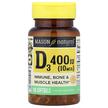 Фото товара Mason, Витамин D, Vitamin D3 400 IU, 100 капсул