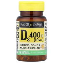 Вітамін D Vitamin D3 400 IU Mason 100 капсул Вітамін D Vitamin D3 400 IU Mason 100 капсул