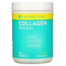 Further Food, Collagen Peptides Unflavored 8000 mg, Колагенові...