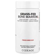 Grass-Fed Bone Marrow Укрепление костей CodeAge