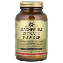 Magnesium Citrate Powder Магний Цитрат Solgar 108 г
