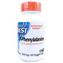D-Phenylalanine 500 mg, D-фенілаланін 500 мг, 60 капсул