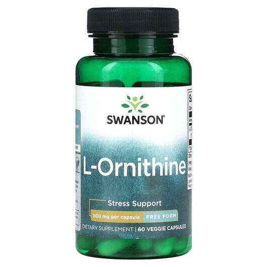Фото товару L-Ornithine Free Form 500 mg