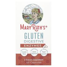 Gluten Digestive Enzymes Ферменты MaryRuth's