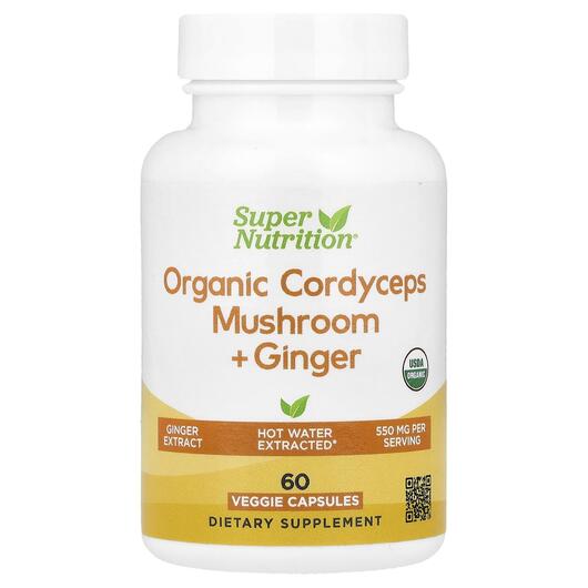 Основне фото товара Organic Cordyceps Mushroom + Ginger, Гриби Кордицепс, 60 капсул