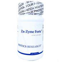 Biotics Research, Цинк 25 мг, Zn-Zyme Forte, 100 таблеток