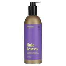 Шампунь Little Leaves Shampoo & Body Wash Vanilla