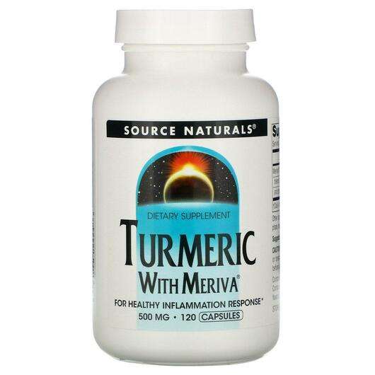 Meriva Turmeric Complex 500 mg 120, Комплекс куркуми Мерива 500 мг, 120 капсул