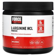 L-Arginine HCL Powder Unflavored L-Аргинин Force