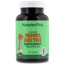 Natures Plus, Chewable Papaya Enzyme Supplement, Жувальний фер...