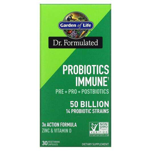 Основне фото товара Garden of Life, Probiotics Immune 50 Billion, Пробіотики, 30 к...