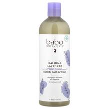 Calming Shampoo Bubble Bath & Wash Lavender & Babo