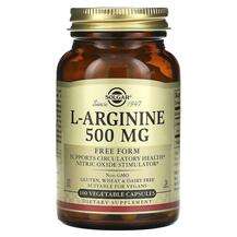 Solgar, L-Arginine 500 mg, 100 Vegetable Capsules