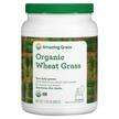 Фото товара Amazing Grass, Пророщенная пшеница, Organic Wheat Grass, 800 г