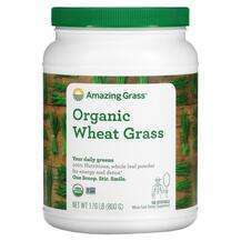 Amazing Grass, Пророщенная пшеница, Organic Wheat Grass, 800 г