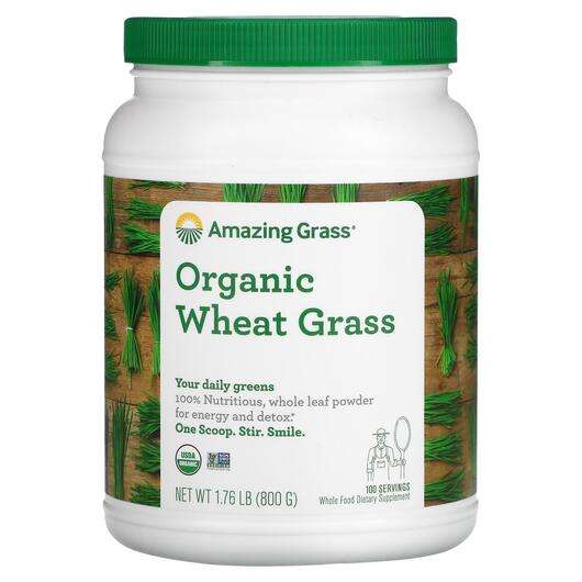 Основное фото товара Amazing Grass, Пророщенная пшеница, Organic Wheat Grass, 800 г