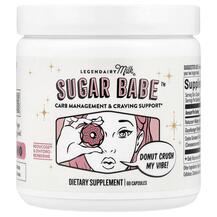 Замінник цукру Sugar Babe Carb Management & Craving
