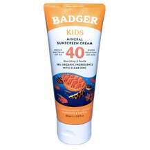 Kids Mineral Sunscreen Cream, Минеральный солнцезащитный крем, 87 мл