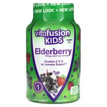 Чорна Бузина Kids Elderberry Gummies For Ages 4+
