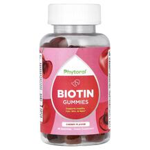Biotin Gummies Cherry Витамин B7 Биотин Phytoral