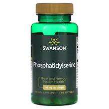 Swanson, Phosphatidylserine 100 mg, Фосфатидилсерин, 90 капсул