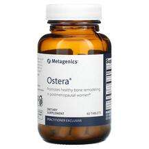 Metagenics, Ostera, Зміцнення кісток, 60 таблеток