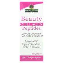 Nature's Answer, Beauty Collagen Peptides Berry, Колагено...