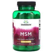 Swanson, MSM 1.5 g, Метилсульфонілметан МСМ, 120 таблеток