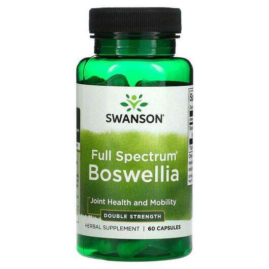 Full Spectrum Boswellia, Босвеллія, 60 капсул