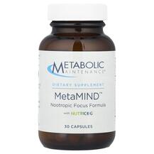 MetaMIND Поддержка мозга Metabolic Maintenance