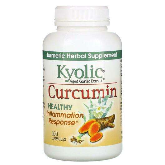 Основне фото товара Kyolic, Aged Garlic Extract Inflammation Response Curcumin, Ку...