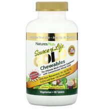 Вітаміни для дітей Gold Chewables Natures Plus