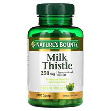 Milk Thistle 250 mg Расторопша 250 мг Nature's