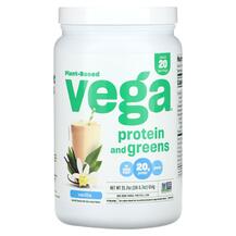 Протеїн Protein & Greens Vanilla Flavored Vega 618 г