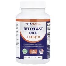 Червоний дріжджовий рис Red Yeast Rice + Co Q10