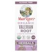 Фото товара MaryRuth's, Валериана, Valerian Root Liquid Extract, 30 мл