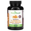 Фото товару Advanced Turmeric Ginger + Bioperine, Екстракт кореня куркуми, 12