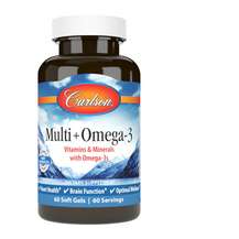 Омега 3 Multi + Omega-3 Carlson 60 капсул