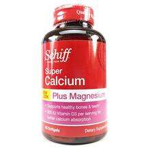 Schiff, Кальций Магний, Super Calcium Plus Magnesium, 90 капсул