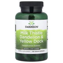 Milk Thistle Dandelion & Yellow Dock Расторопша