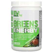 EVLution Nutrition, Stacked Greens Energy Orchard Apple, Супер...