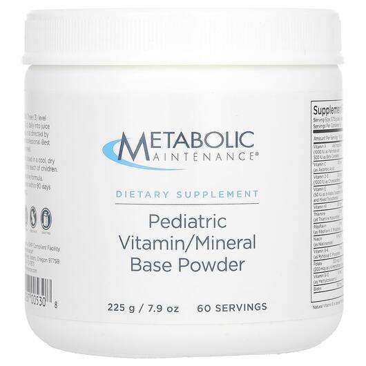 Основне фото товара Metabolic Maintenance, Pediatric Vitamin/Mineral Base Powder, ...