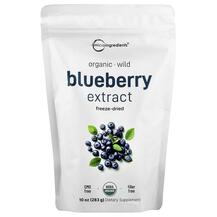 Organic Freeze-Dried Blueberry Extract Голубика