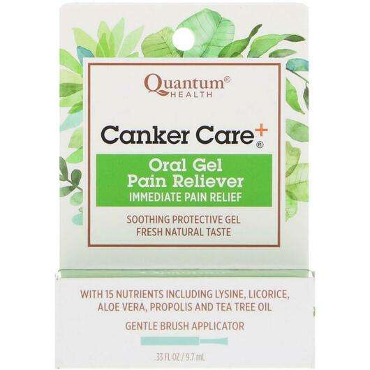 Санкер Кеир+ Ореил Гел Паин Релиевер ., Canker Care+ Oral Gel Pain Reliever ., 9.7 мг