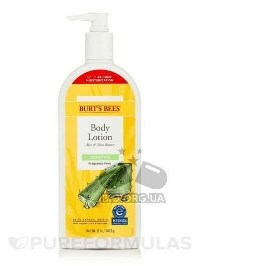Основное фото товара Body Lotion with Shea Butter & Vitamin E, Лосьон для тела, 34