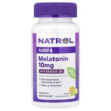 Melatonin Fast Dissolve Maximum Strength Citrus
