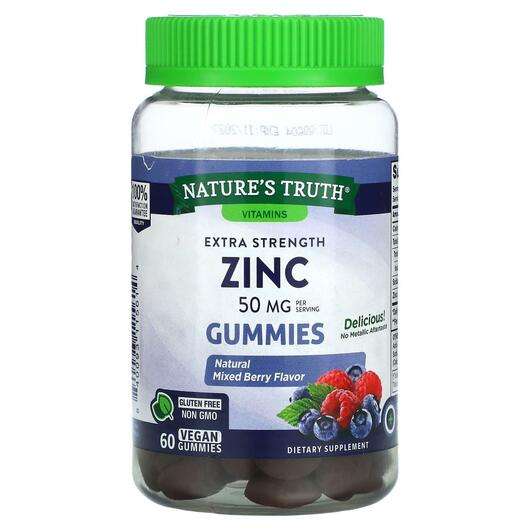 Zinc 50 mg Gummies, Жевательный Цинк, 60 конфет